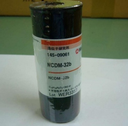kit de reagentes NCDM-32b