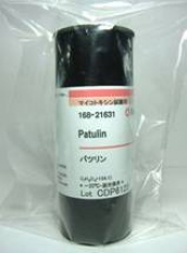Detecção da micotoxina Patulina